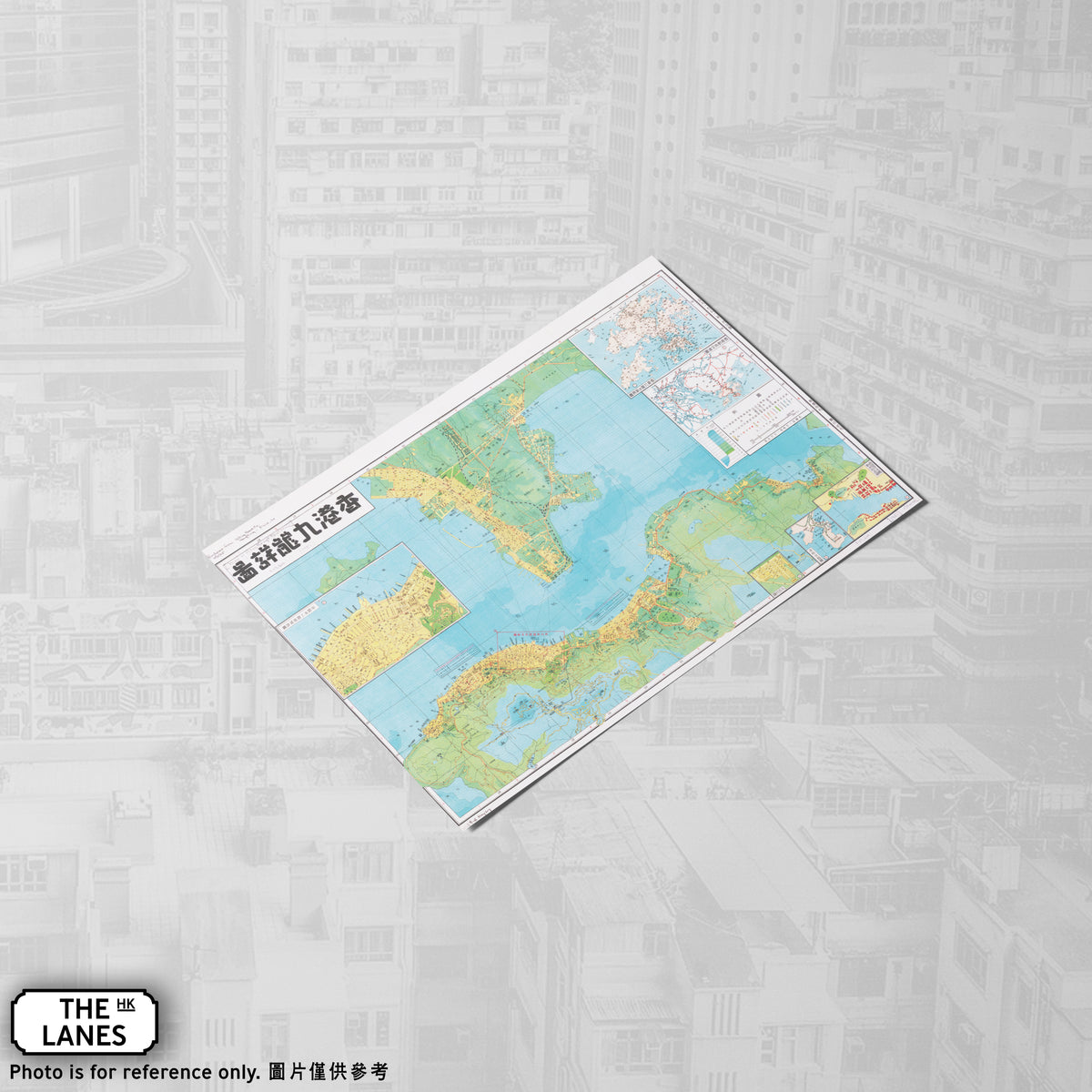1951 Map of Hong Kong A6 Postcard - The Lanes HK