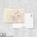 1961 Map of Hong Kong A6 Postcard (A) - The Lanes HK
