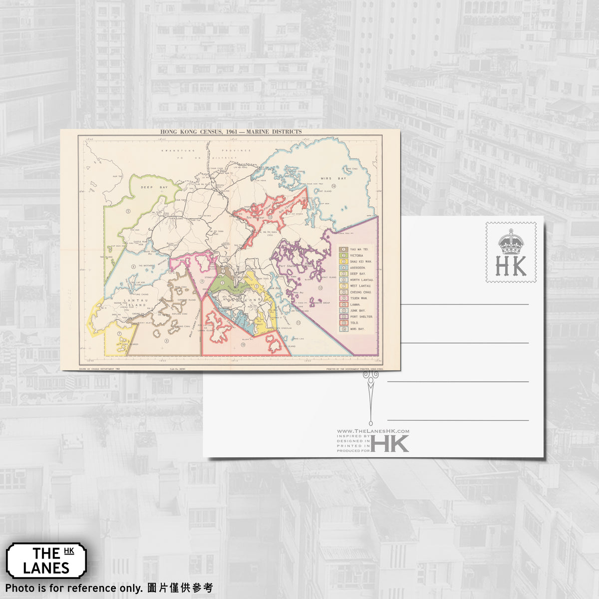 1961 Map of Hong Kong A6 Postcard (A) - The Lanes HK