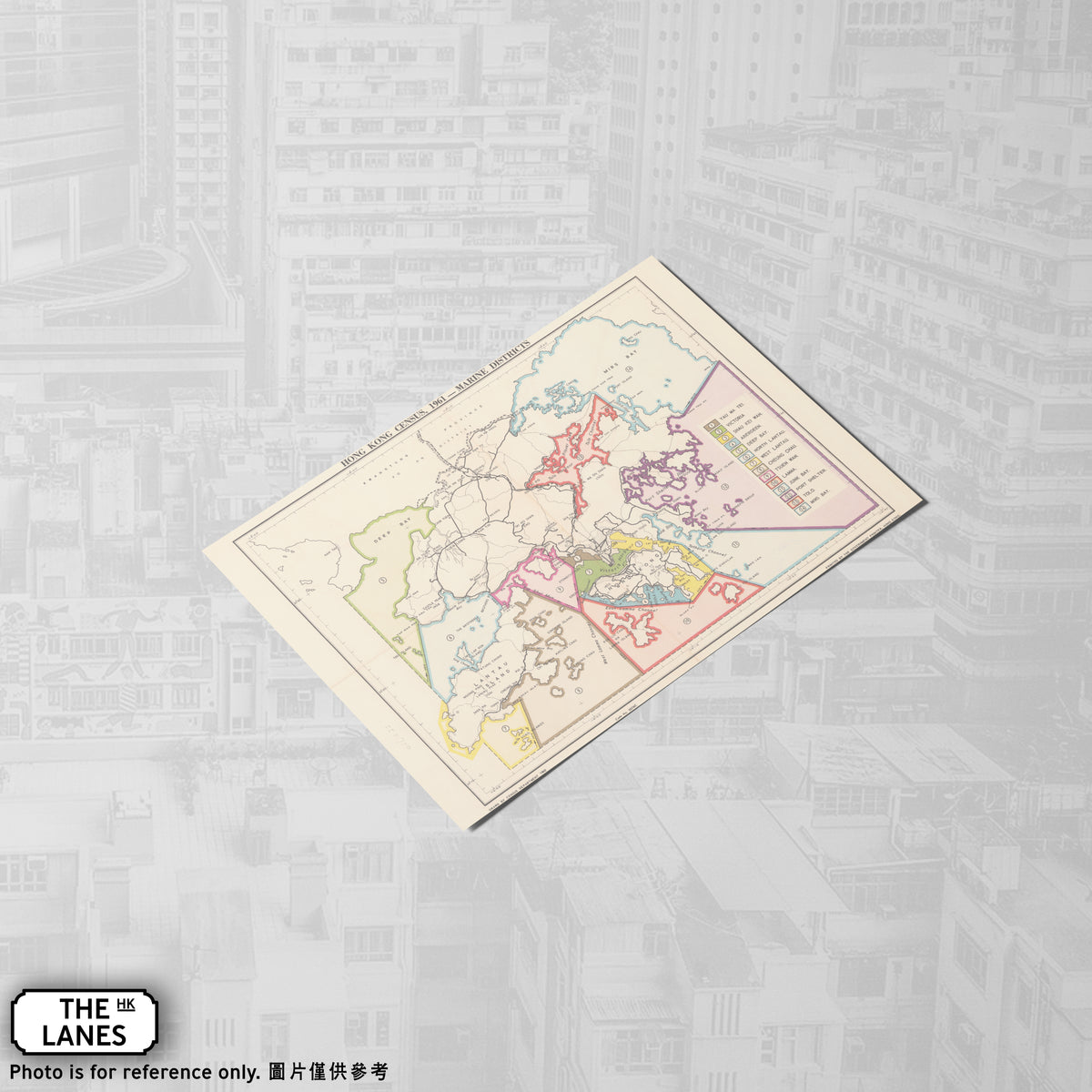 1961 Map of Hong Kong A6 Postcard (A) - The Lanes HK