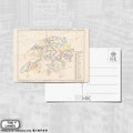 1961 Map of Hong Kong A6 Postcard (C) - The Lanes HK