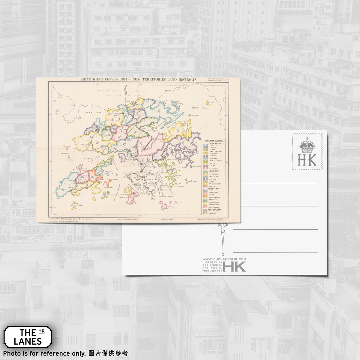 1961 Map of Hong Kong A6 Postcard (C) - The Lanes HK