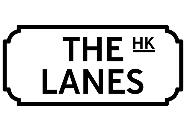 The Lanes HK