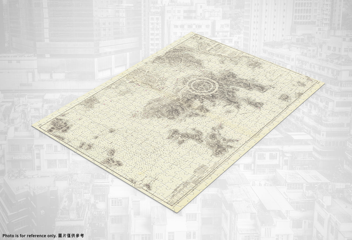1841-1949 年香港地圖 500 塊拼圖
