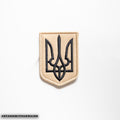 Ukrainian Coat of Arms Moral Patch - The Lanes HK