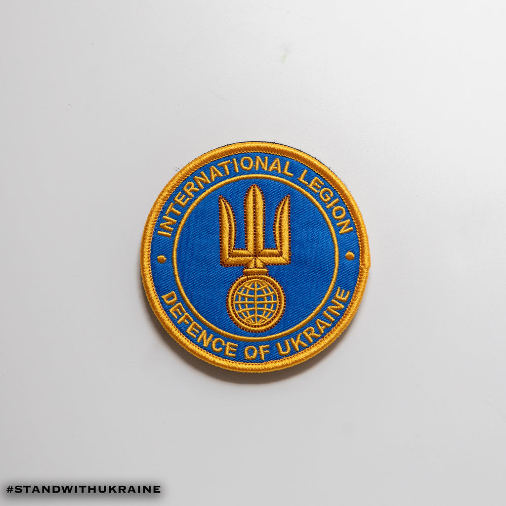 International Legion Defence of Ukraine Moral Patch - The Lanes HK