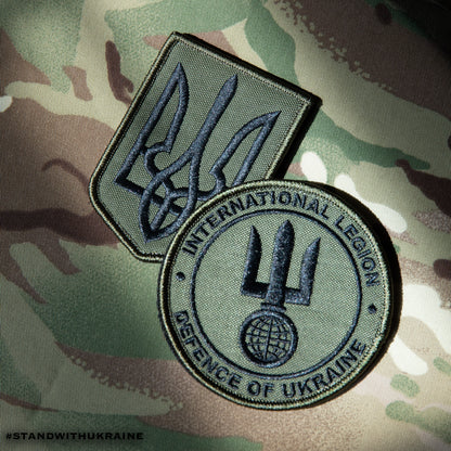 International Legion Defence of Ukraine Moral Patch - The Lanes HK