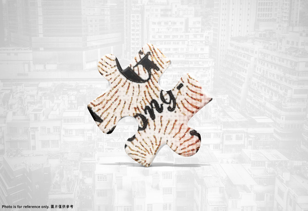 1900年香港地圖 500塊拼圖 - The Lanes HK