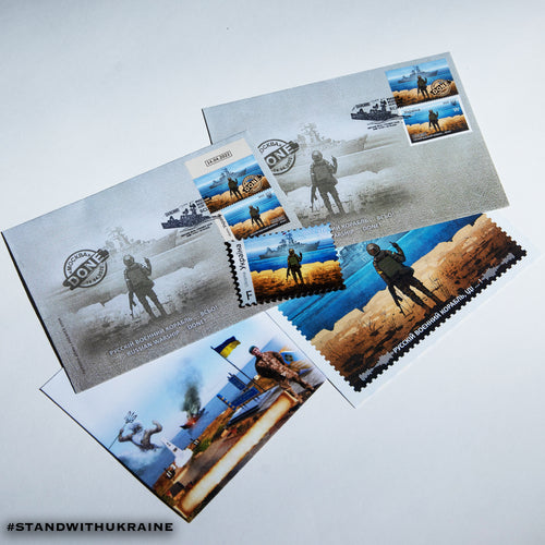 2022 Russian warship, go fuck yourself! ... DONE! First Day Cover - The Lanes HK