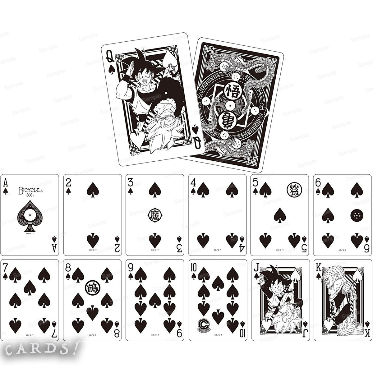 Bicycle Dragonball Z Playing Cards - The Lanes HK