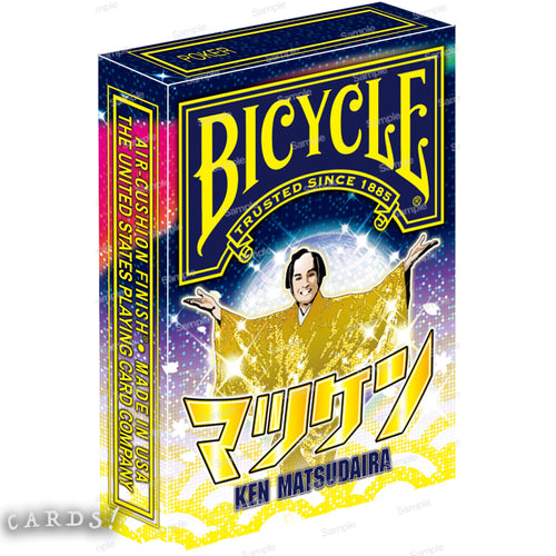 Bicycle Ken Matsudaira Playing Cards