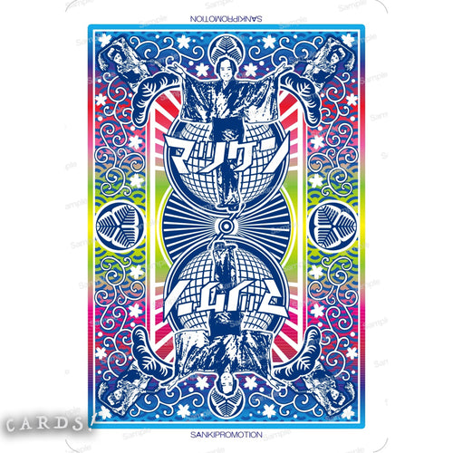 Bicycle Ken Matsudaira Playing Cards