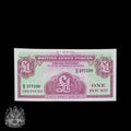 BAFSV 4th Series £1 - The Lanes HK
