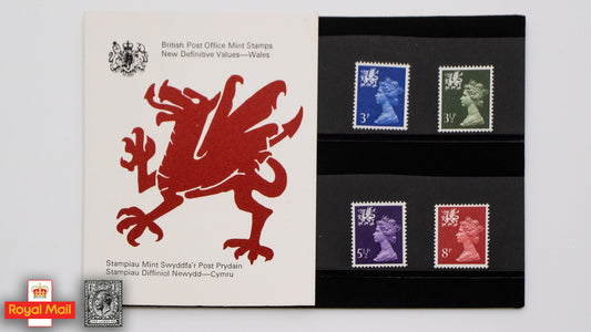 #063: 1974年 威爾斯地區 流通郵票展示包