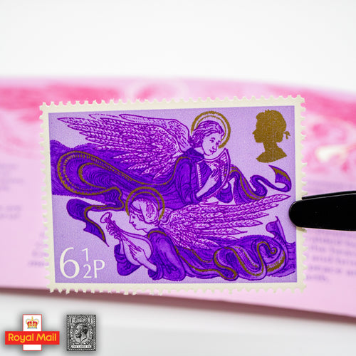 #076: 1975 Christmas Presentation Pack - The Lanes HK